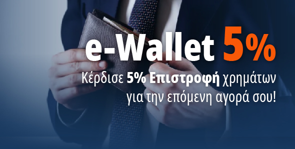 e-wallet